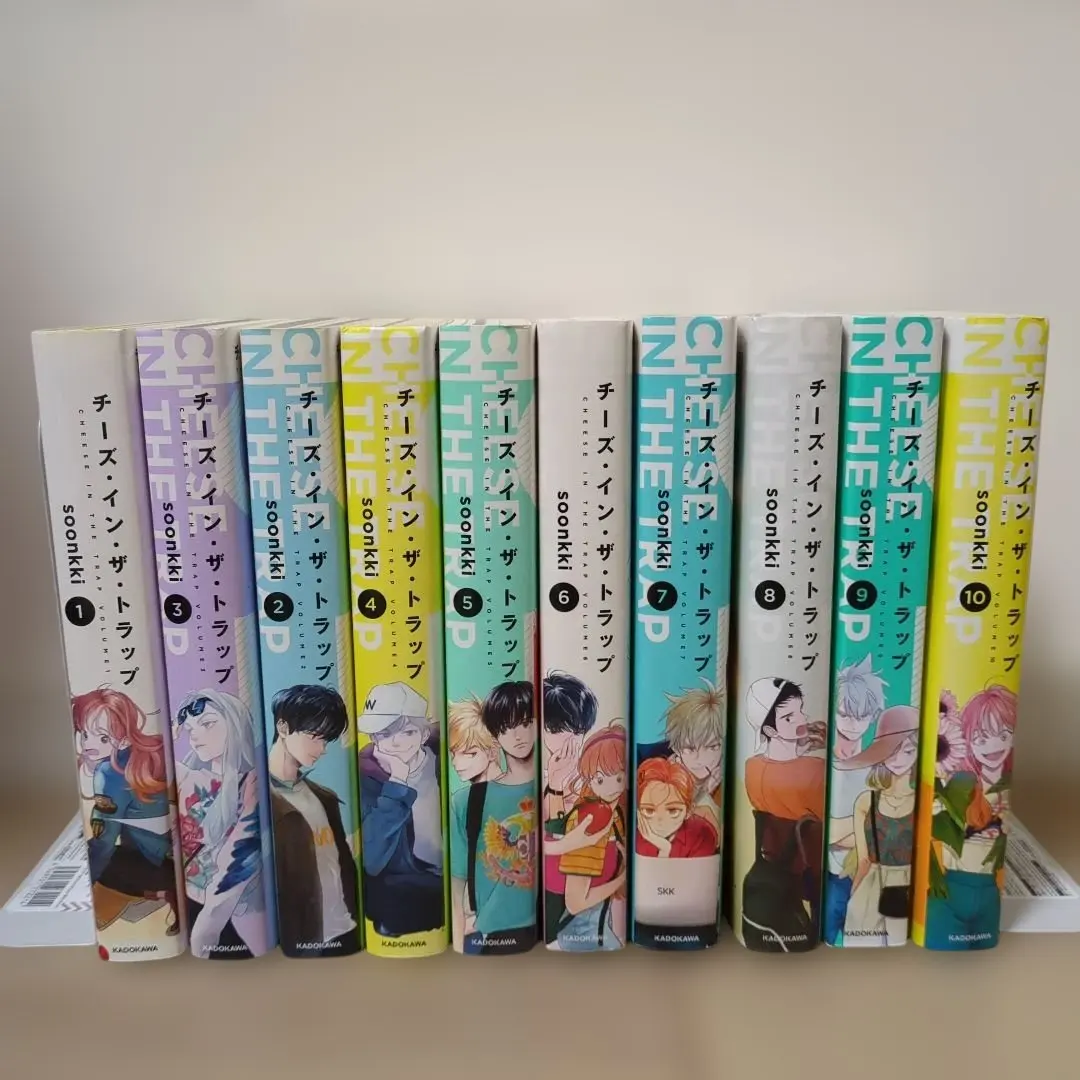 2026年最新】チーズインザトラップ コミックの人気アイテム - メルカリ