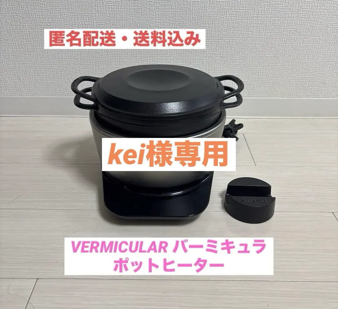 2026年最新】ph23a-svの人気アイテム - メルカリ