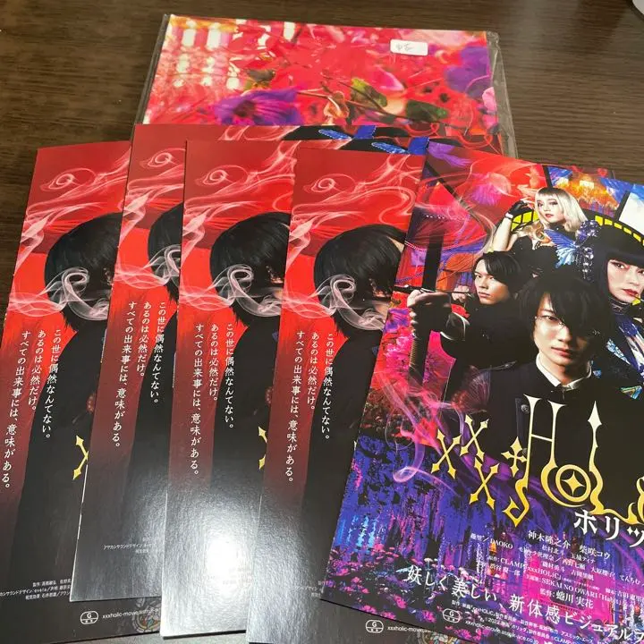 2026年最新】神木隆之介 チェキの人気アイテム - メルカリ