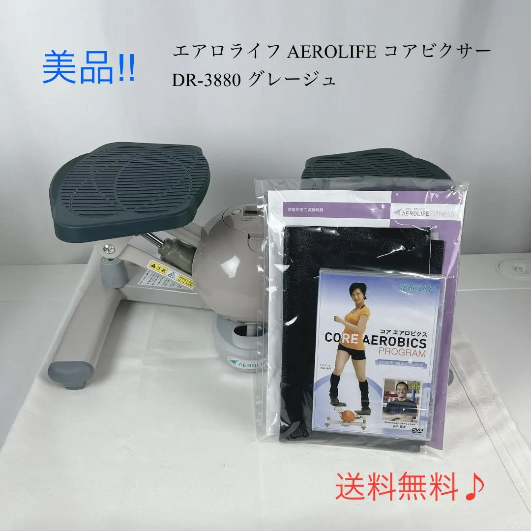 2026年最新】エアロライフ コアビクサー dr-3880の人気アイテム - メルカリ