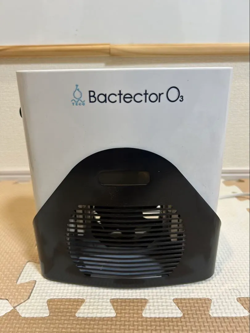 2026年最新】バクテクタの人気アイテム - メルカリ