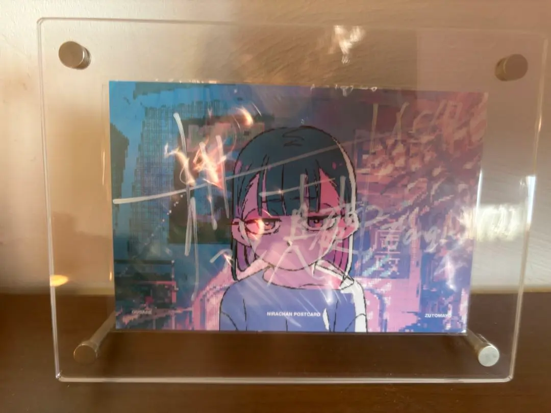 2026年最新】ずとまよ チェキの人気アイテム - メルカリ