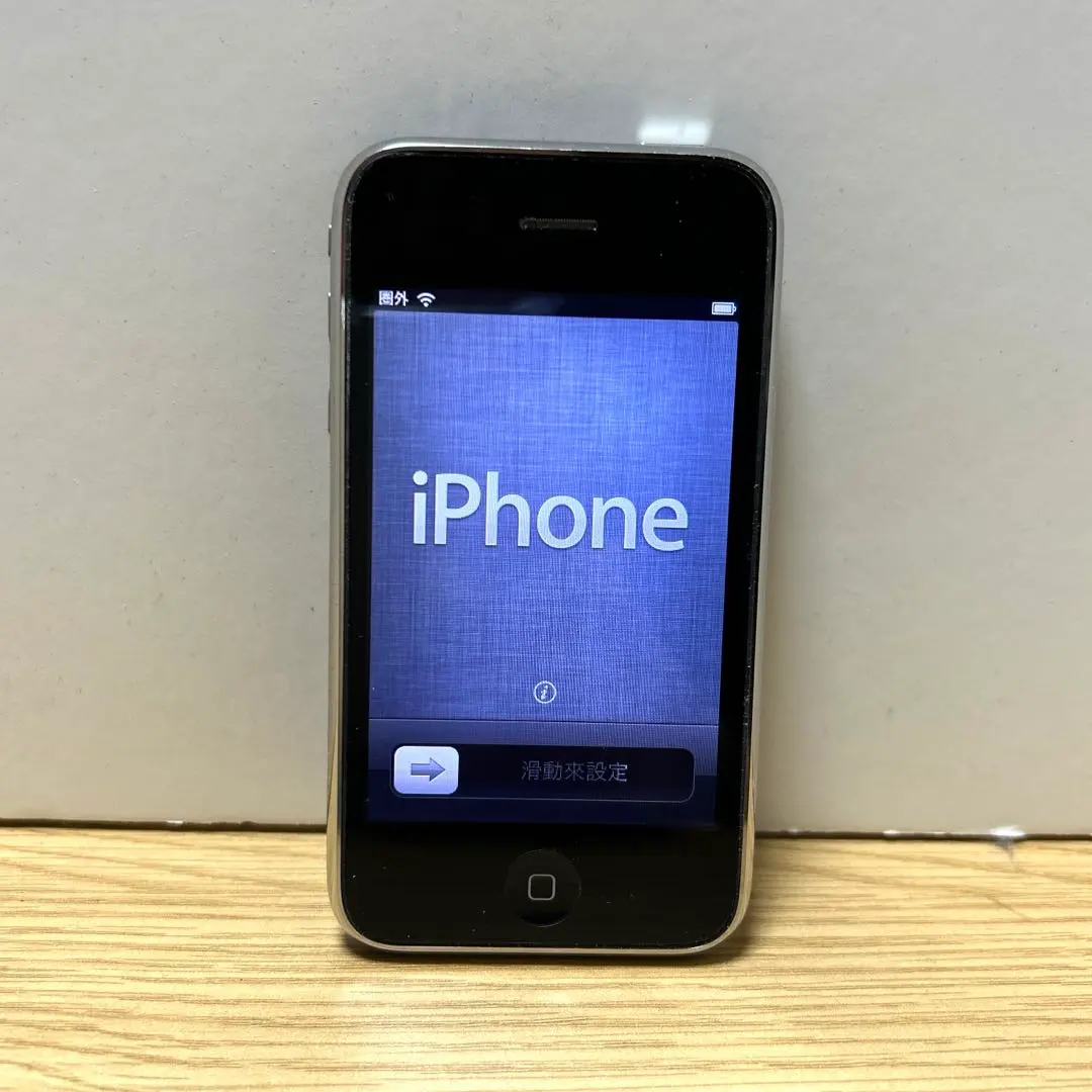 2026年最新】iphone 3gs 32gbの人気アイテム - メルカリ