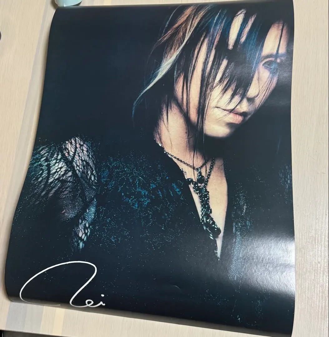 2026年最新】gazette サインの人気アイテム - メルカリ