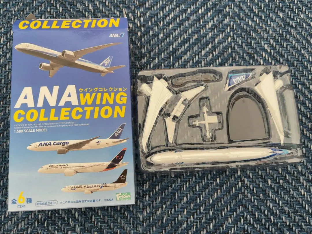 2026年最新】ANAウイングコレクション5 の人気アイテム - メルカリ