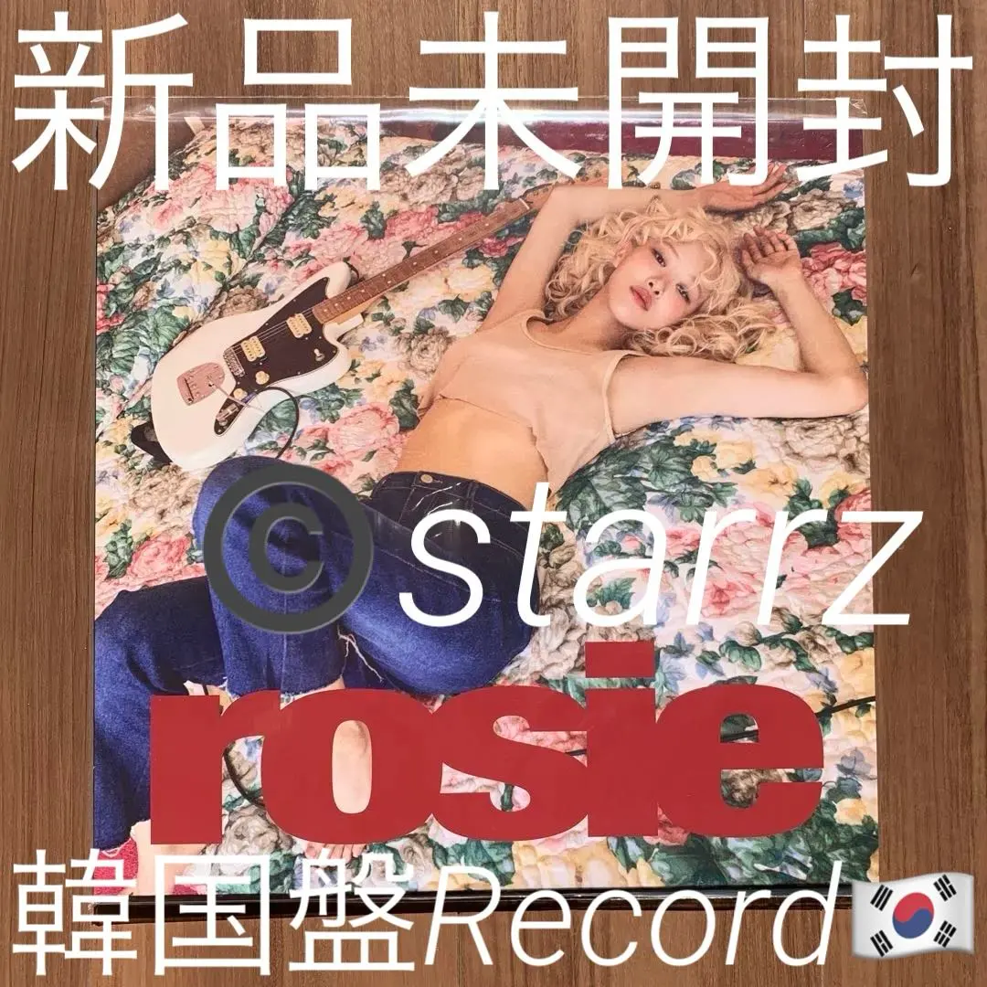 2026年最新】Rose rosie レコードの人気アイテム - メルカリ