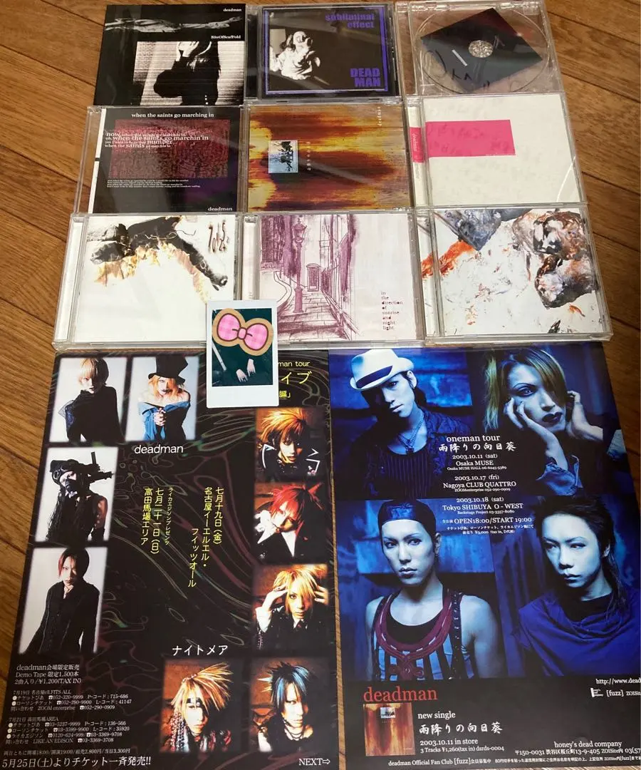 2026年最新】deadman チェキの人気アイテム - メルカリ