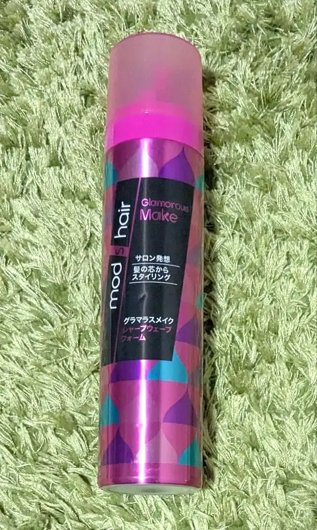 2026年最新】Mod's hair ムース・ヘアフォームの人気アイテム - メルカリ