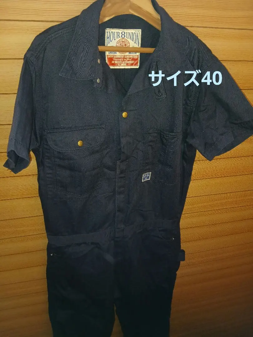 2026年最新】リアルマッコイズ つなぎの人気アイテム - メルカリ