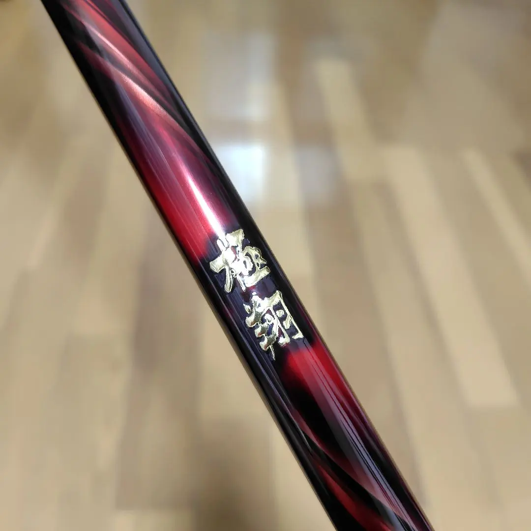 2026年最新】極翔 530の人気アイテム - メルカリ