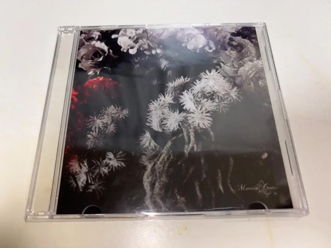 2026年最新】Marvelous crueltyの人気アイテム - メルカリ