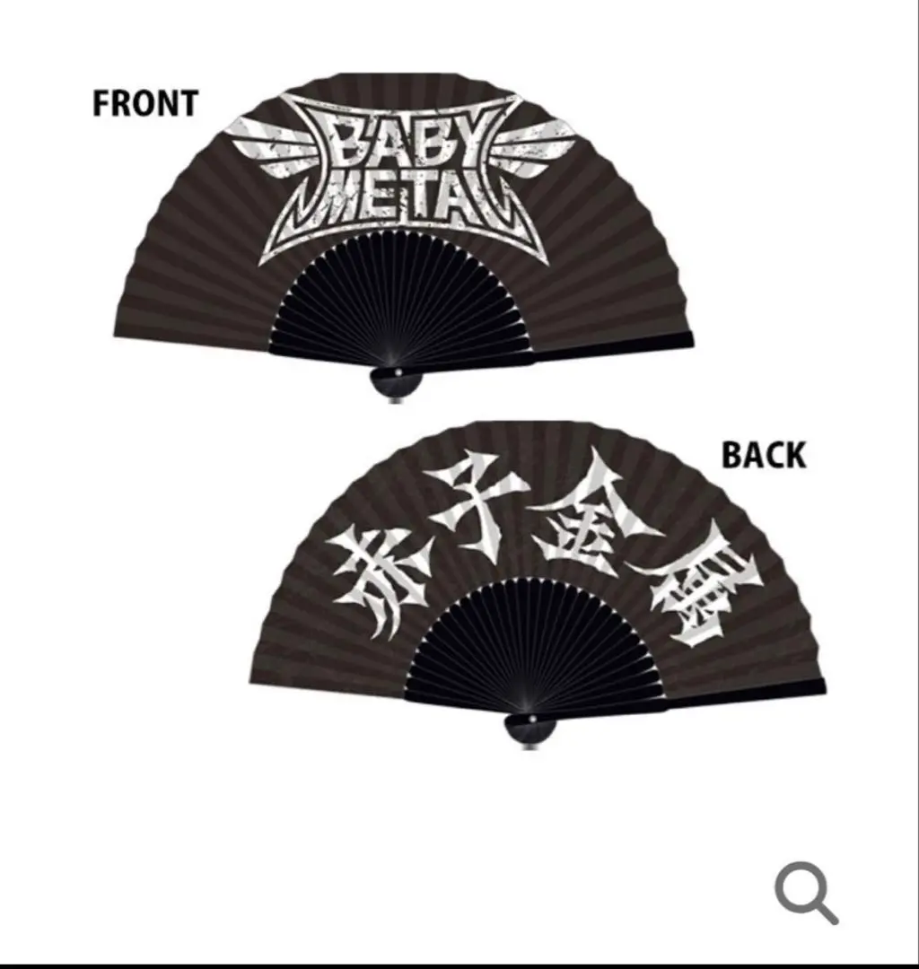 2026年最新】BabyMETAL 扇子の人気アイテム - メルカリ