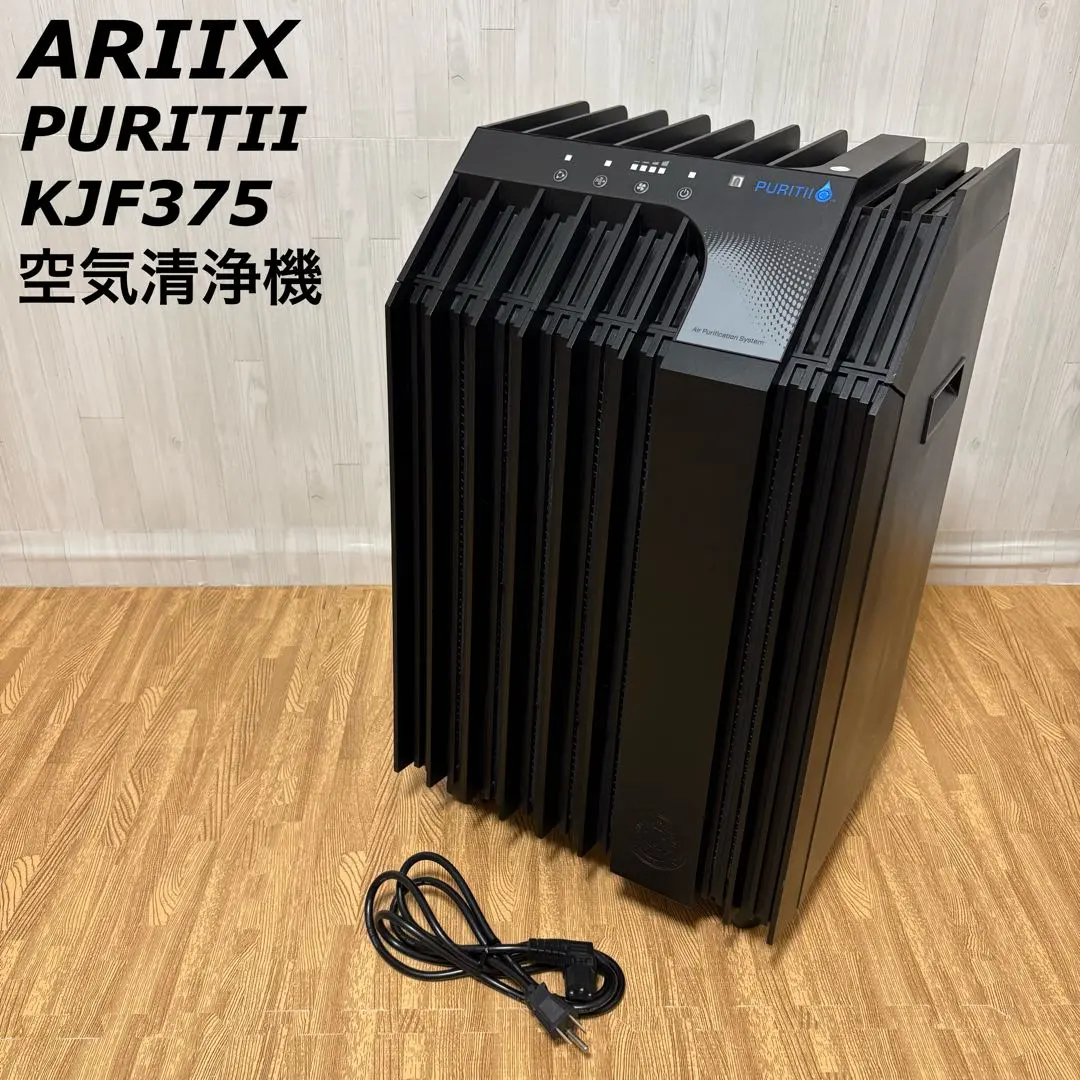 2026年最新】kjf375の人気アイテム - メルカリ