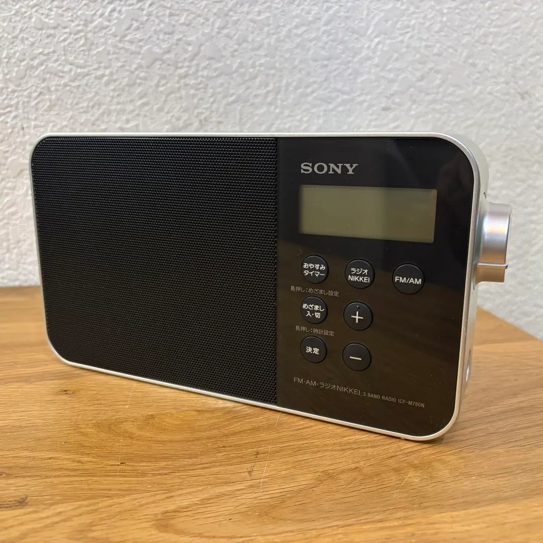 2026年最新】ICF-M780Nの人気アイテム - メルカリ