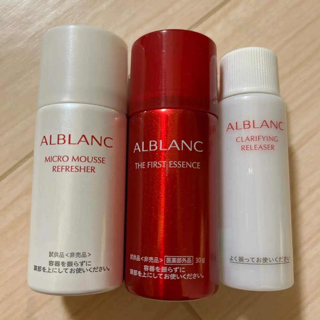 2026年最新】アルブランファーストエッセンスの人気アイテム - メルカリ