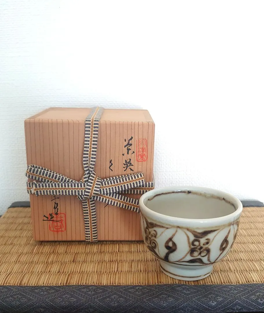 2026年最新】加藤唐三郎の人気アイテム - メルカリ