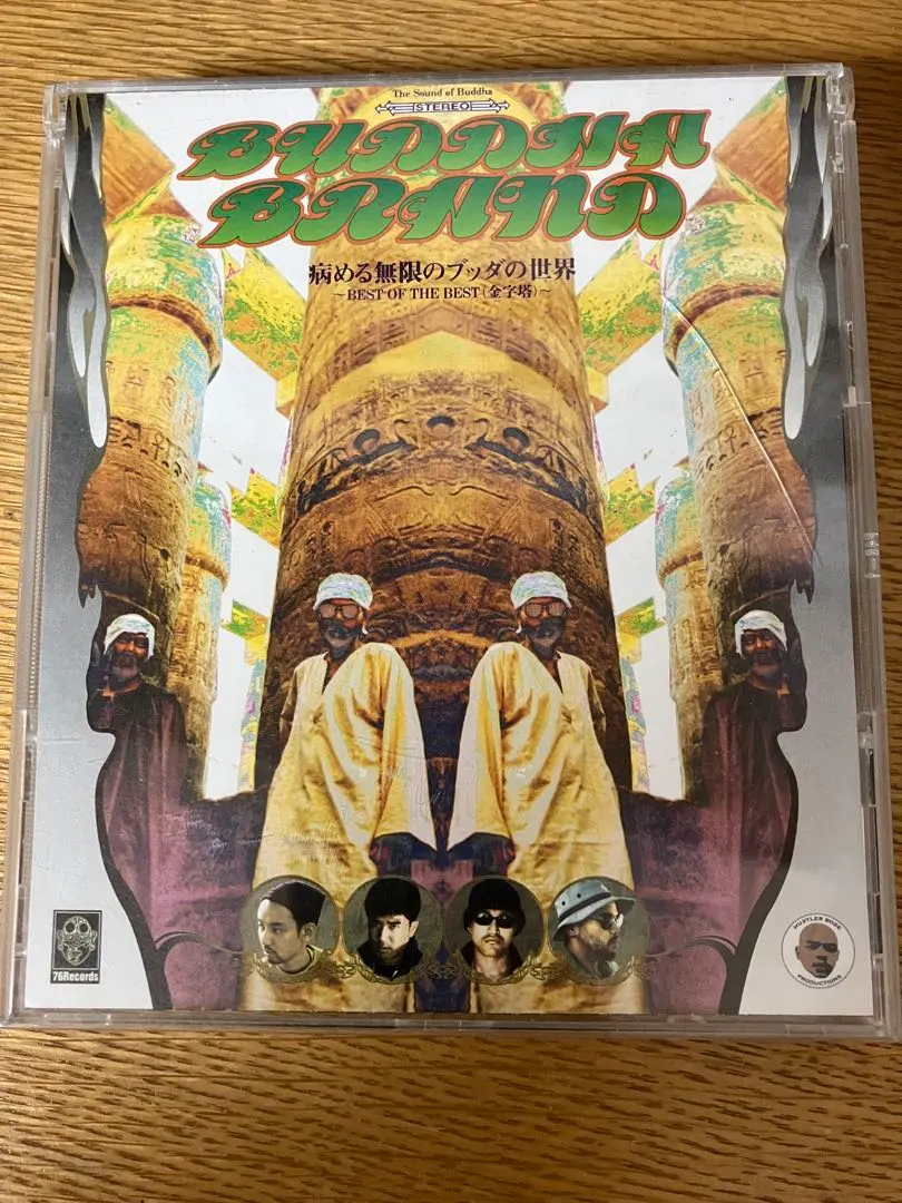 2026年最新】病める無限のブッダの世界 buddha brandの人気アイテム