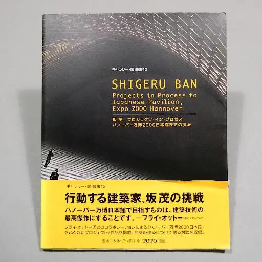2026年最新】にしな 1999 レコードの人気アイテム - メルカリ
