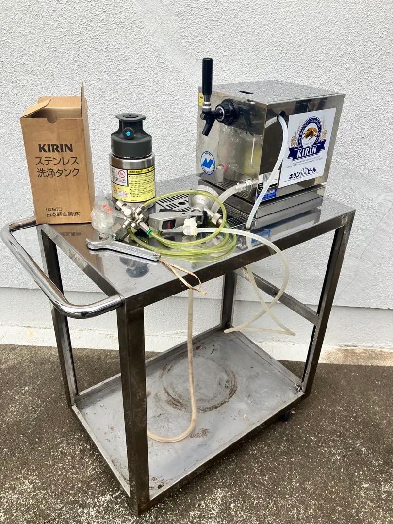 2026年最新】炭酸ガスボンベ キリンビールの人気アイテム - メルカリ