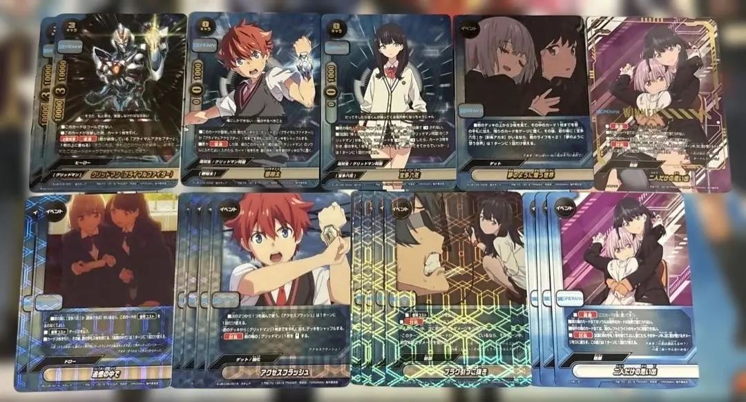 2026年最新】バディファイト グリッドマンの人気アイテム - メルカリ