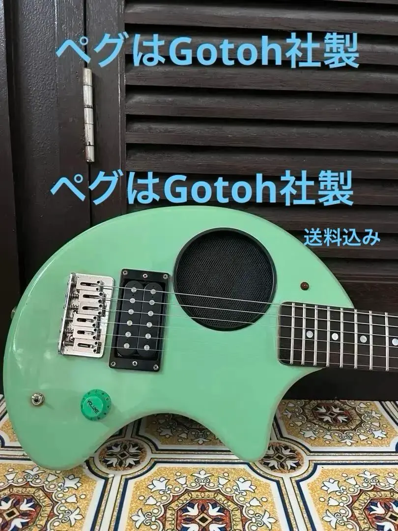 2026年最新】フェルナンデス zo-3 緑の人気アイテム - メルカリ