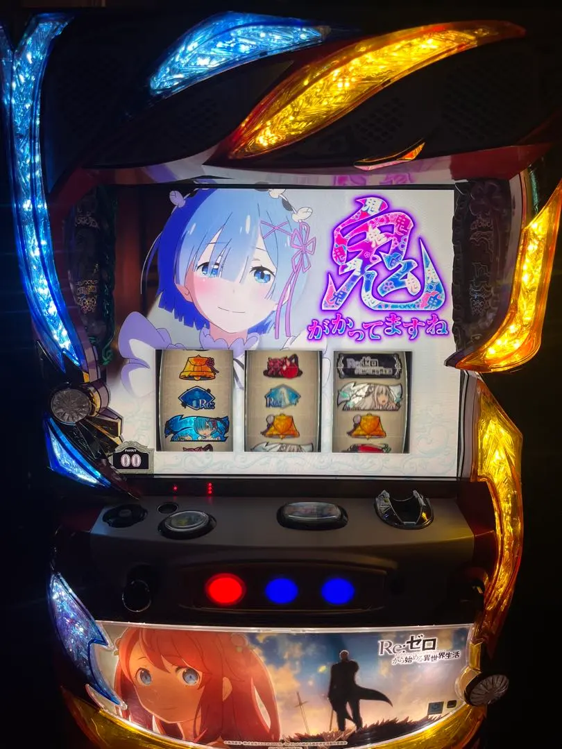 2026年最新】スマスロ 実機 リゼロの人気アイテム - メルカリ