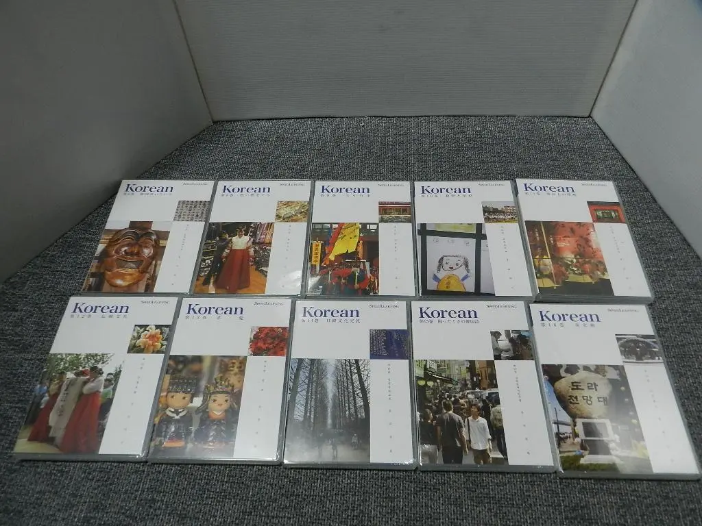 2026年最新】韓国語 スピードラーニングの人気アイテム - メルカリ