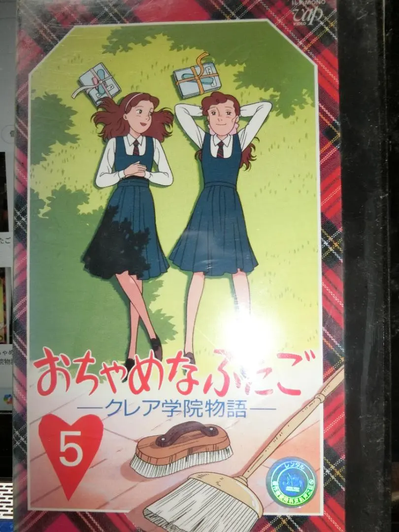 2026年最新】おちゃめなふたご-クレア学院物語-の人気アイテム - メルカリ