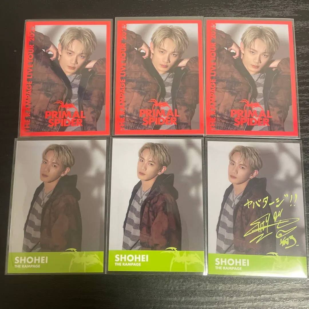 2026年最新】浦川翔平 サインの人気アイテム - メルカリ