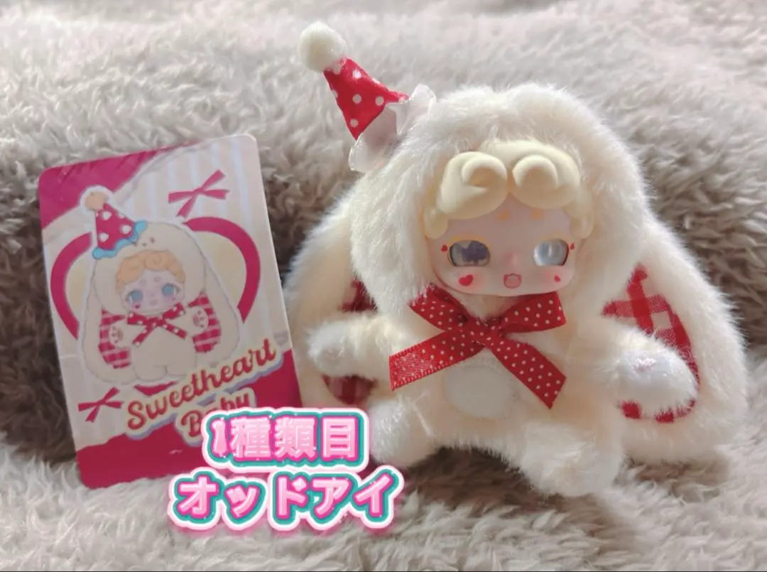 2026年最新】#ちゃびんLuckyDeerNaiの人気アイテム - メルカリ