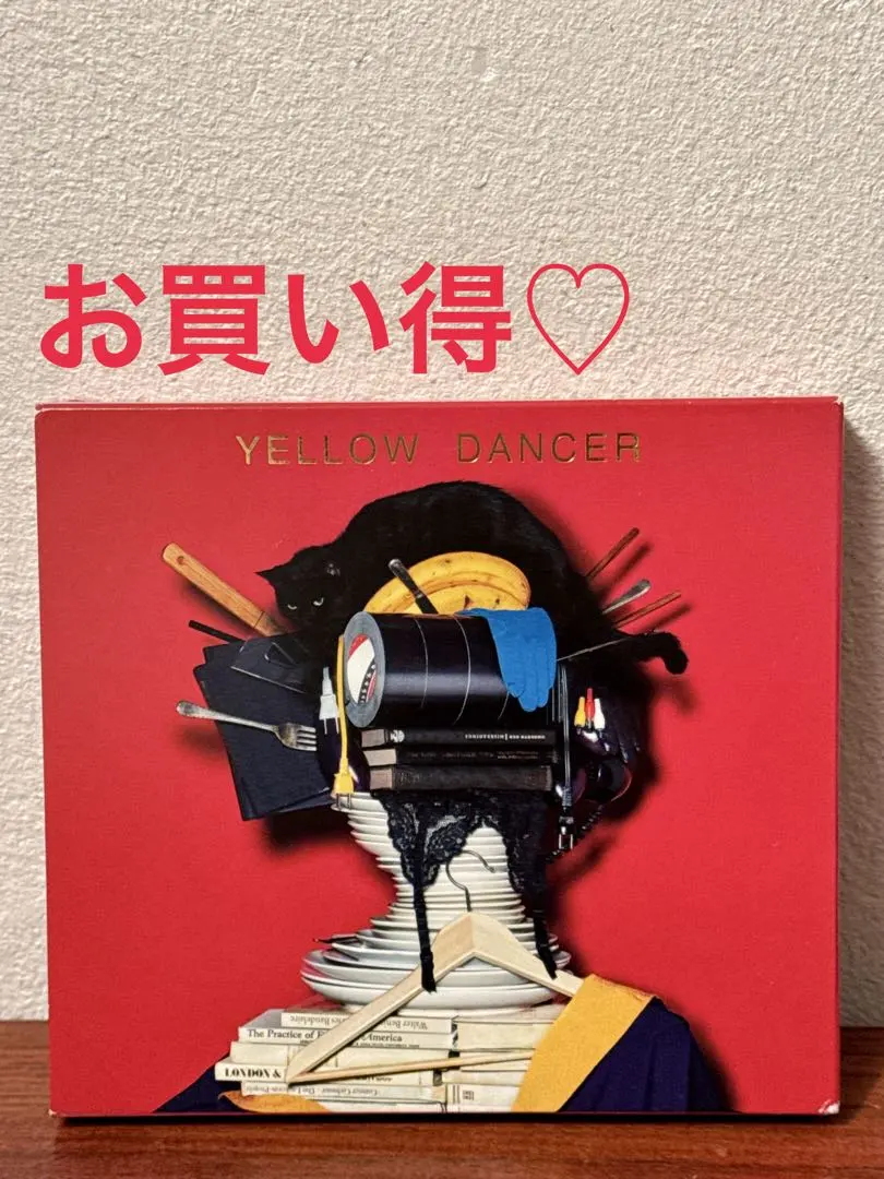 2026年最新】星野源 桜の森 LPレコードの人気アイテム - メルカリ