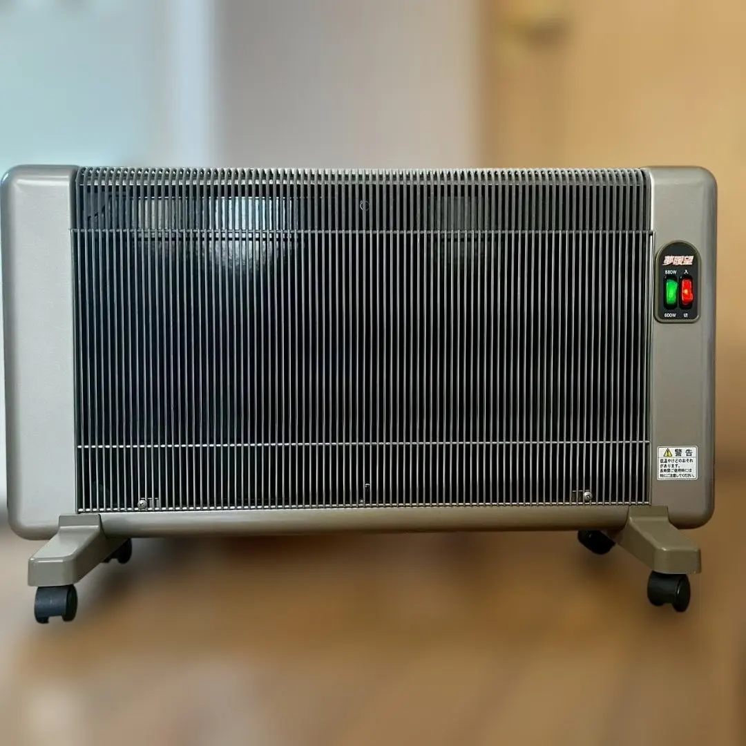 2026年最新】夢暖房 880の人気アイテム - メルカリ