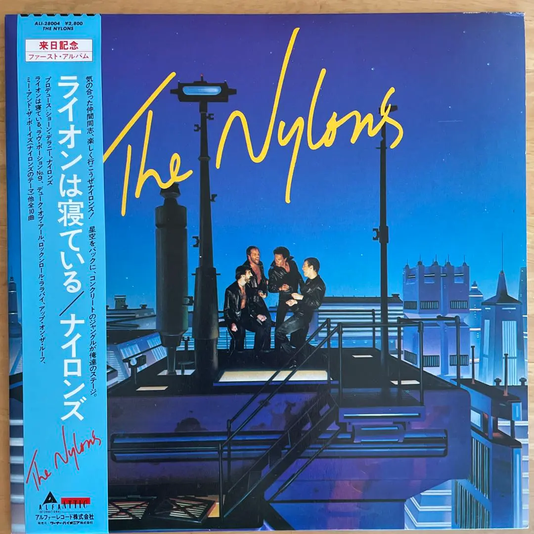 2026年最新】The_Nylonsの人気アイテム - メルカリ