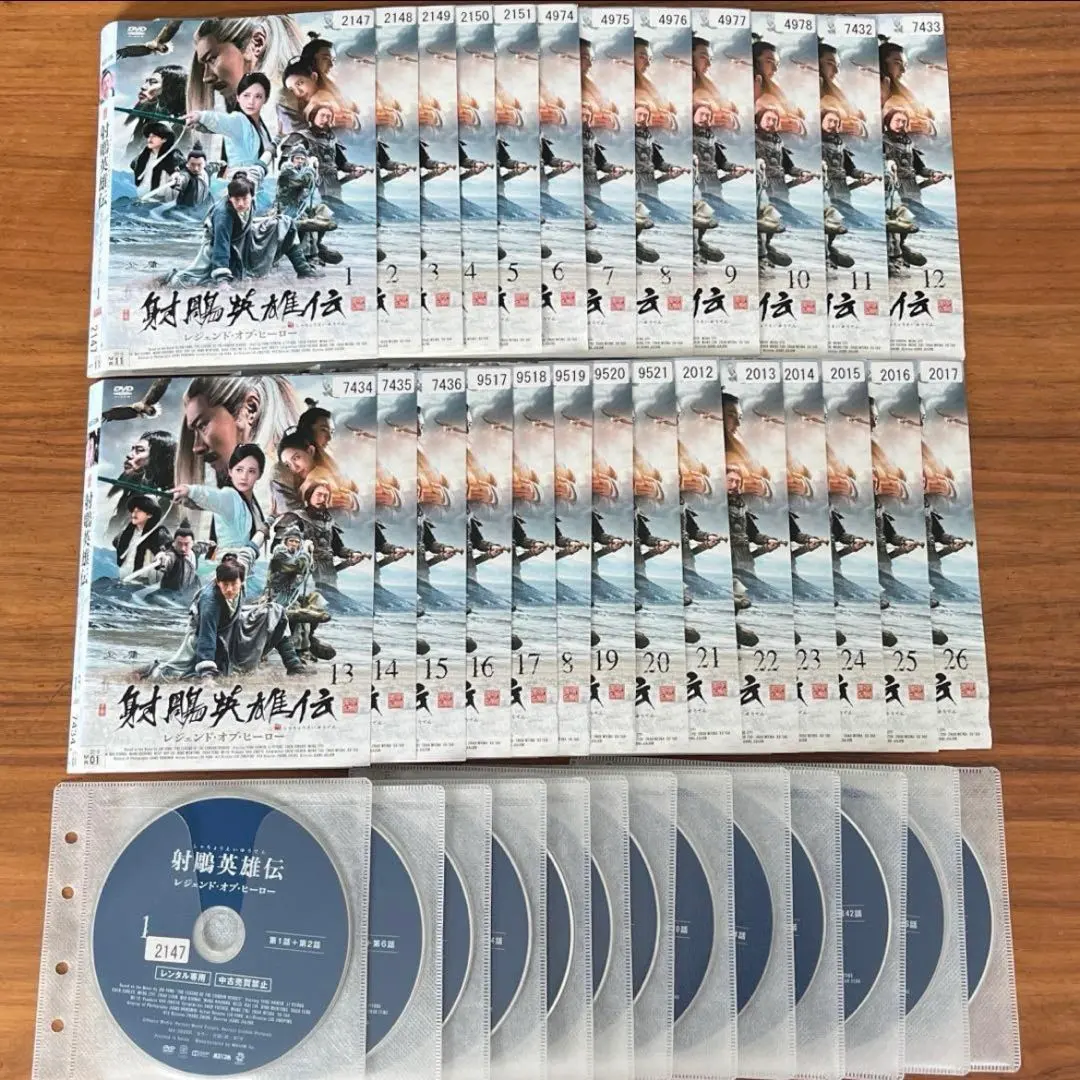 2026年最新】THE MYTH 神話 DVDの人気アイテム - メルカリ