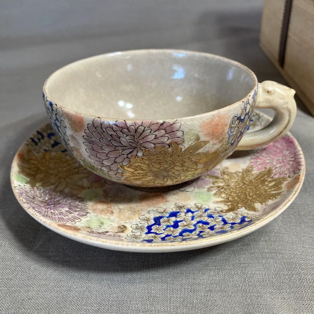 2026年最新】薩摩 錦光山の人気アイテム - メルカリ