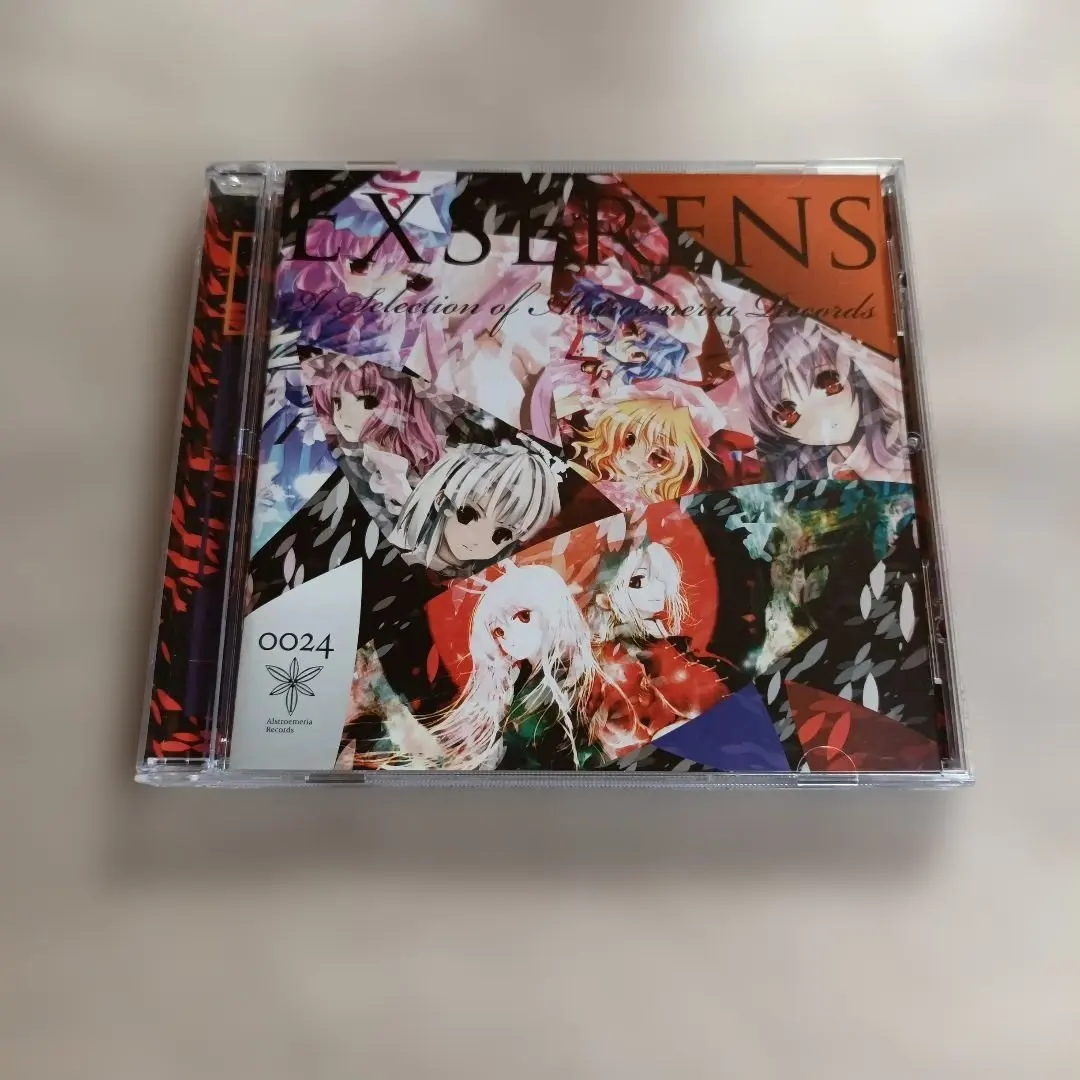 2026年最新】Exserens 東方の人気アイテム - メルカリ