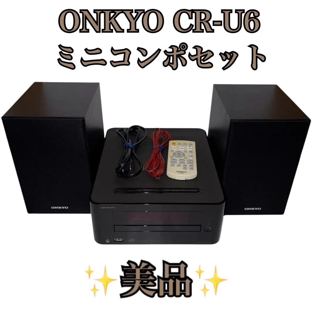 2026年最新】onkyo cr-d2の人気アイテム - メルカリ