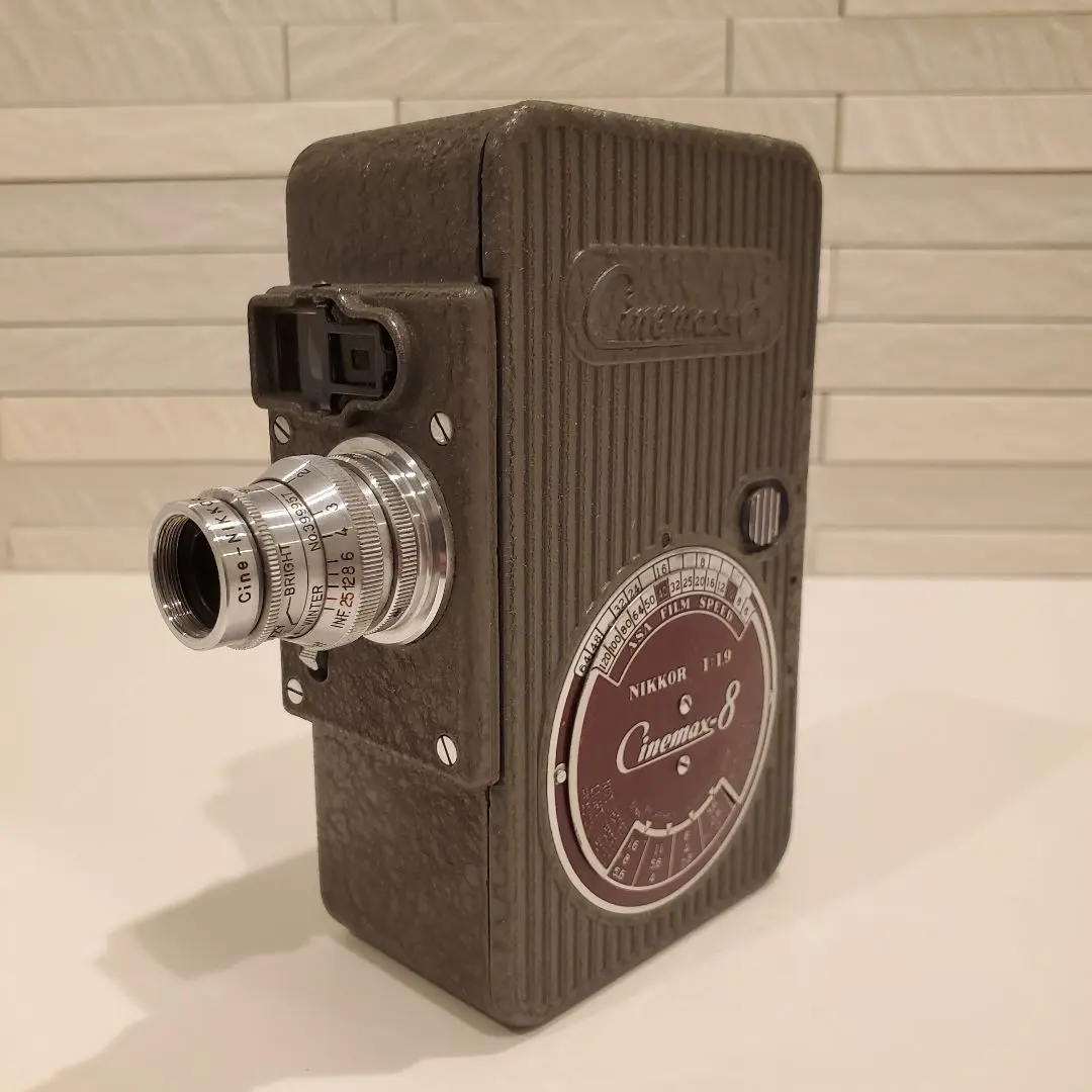 2026年最新】CINEMAX 8の人気アイテム - メルカリ