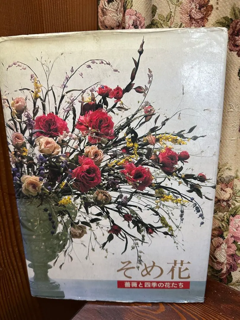 2026年最新】安田早葉子の人気アイテム - メルカリ