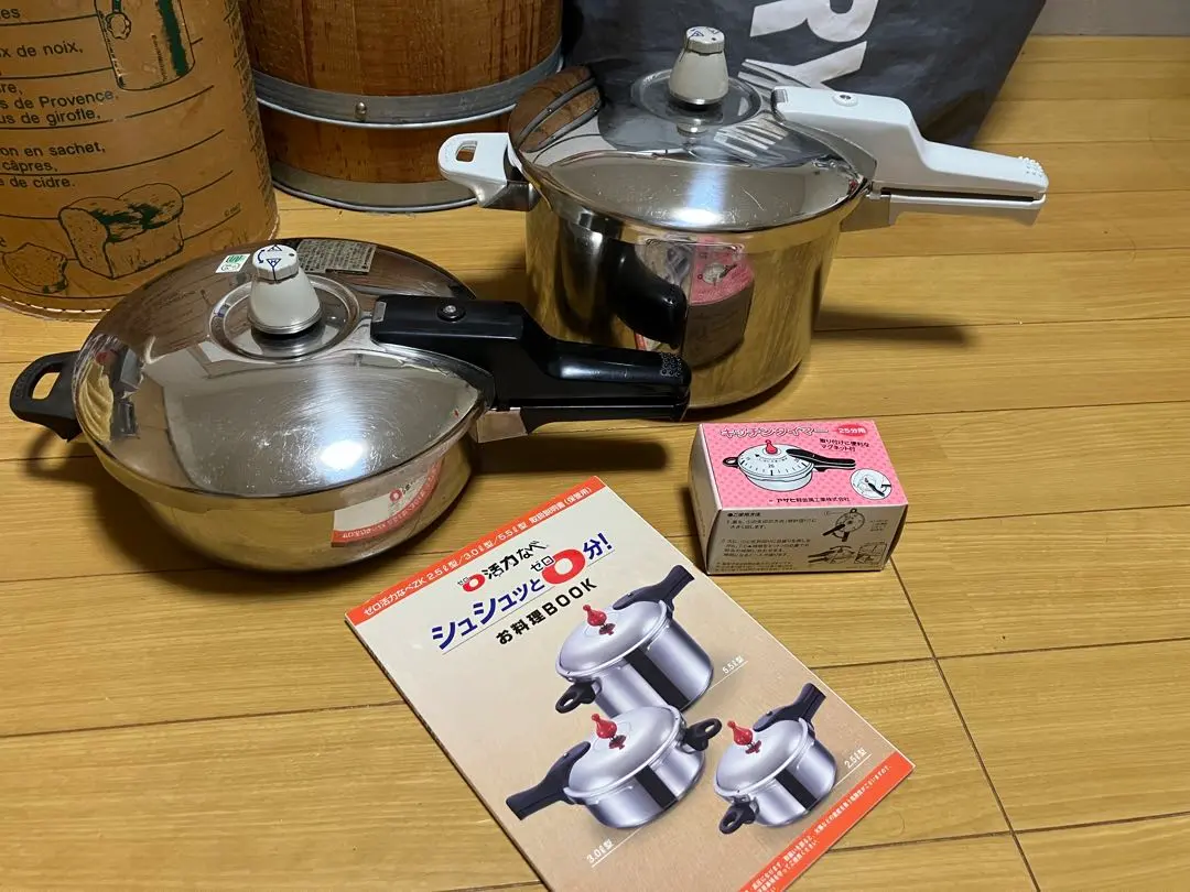 2026年最新】アサヒ活力鍋SW型部品の人気アイテム - メルカリ