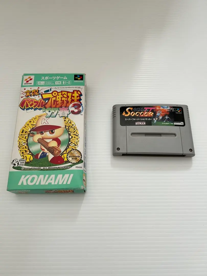 2026年最新】フォーメーションサッカー97の人気アイテム - メルカリ