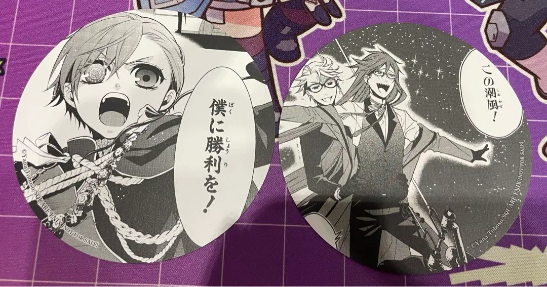 2026年最新】黒執事 コースター グラッテの人気アイテム - メルカリ