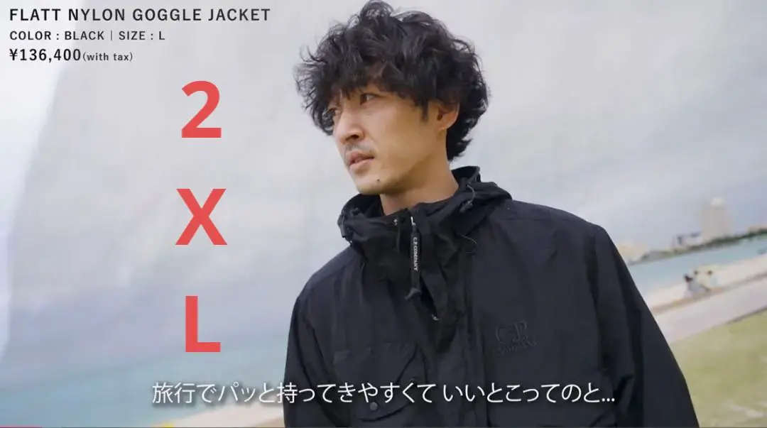 2026年最新】上杉柊平 cpの人気アイテム - メルカリ
