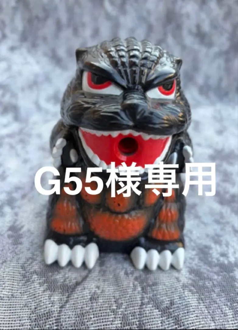 2026年最新】電動 ゴジラの人気アイテム - メルカリ