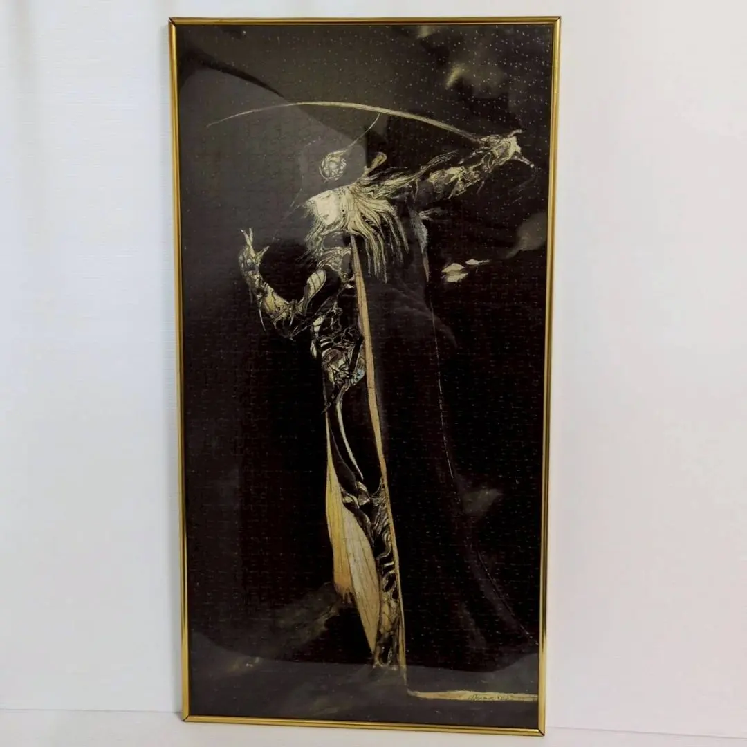 2026年最新】天野喜孝 黒衣の剣士の人気アイテム - メルカリ