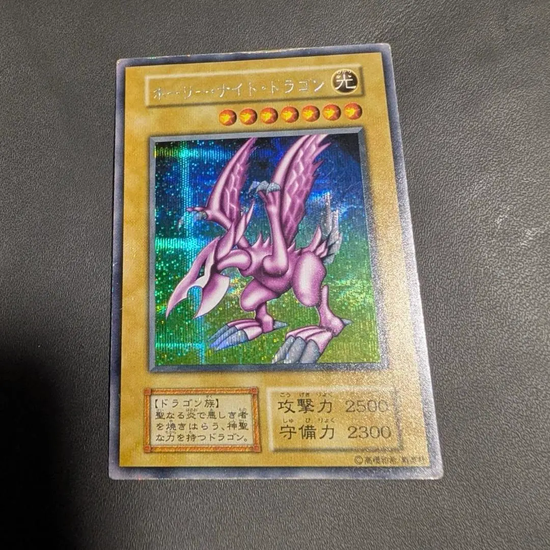 m51569587044_1.jpg?1771174217