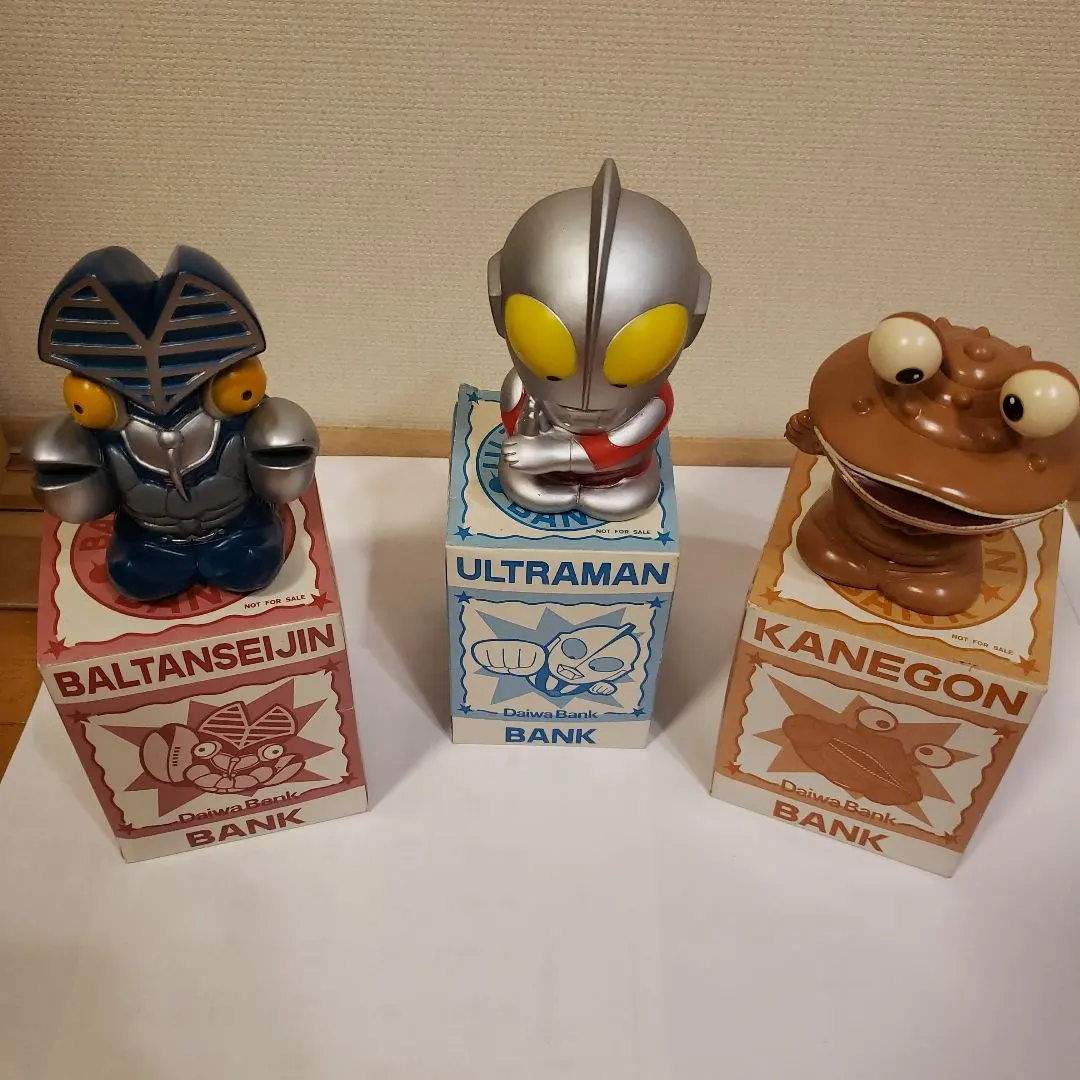 2026年最新】カネゴン貯金箱の人気アイテム - メルカリ