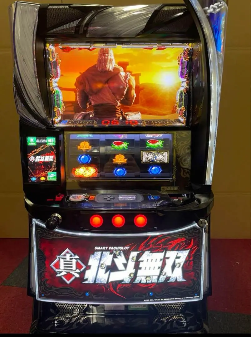 2026年最新】北斗無双 パチンコ 実機の人気アイテム - メルカリ