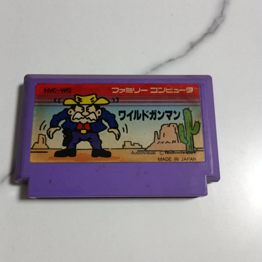 2026年最新】ワイルドガンマン ファミコンの人気アイテム - メルカリ