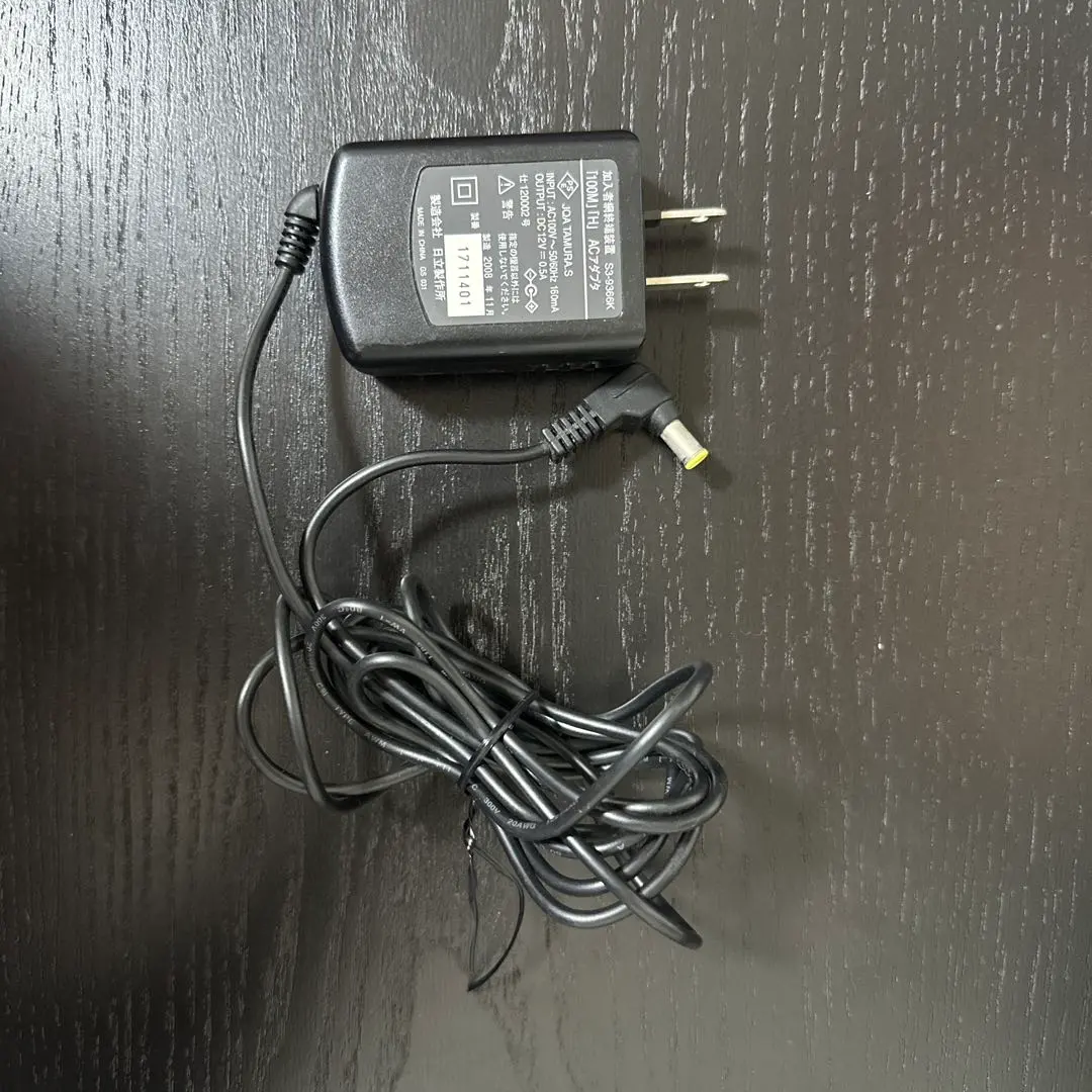 2026年最新】日立 スマートフォン・携帯電話の人気アイテム - メルカリ